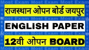 Rajasthan open board 12th English paper